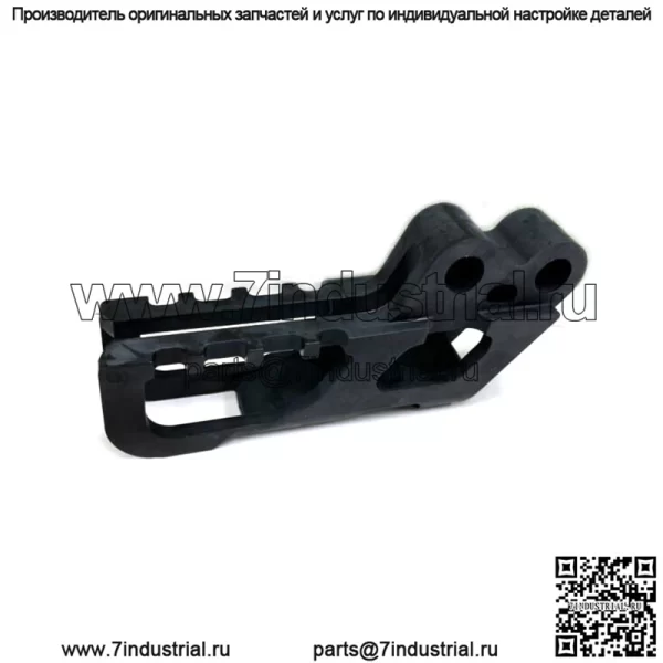 Новый оригинальный направляющий слайдер задней цепи Honda BLK 99-01 CR125 CR250 - Image 3