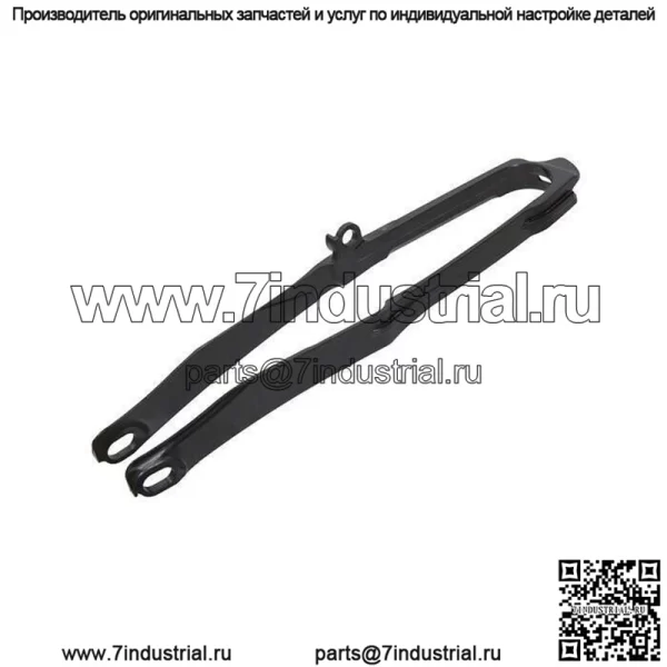 HONDA OEM 52170-MKE-AF0 ЦЕПНОЙ НАПРАВЛЯЮЩИЙ 22-23 CRF250R CRF450R НОВЫЙ