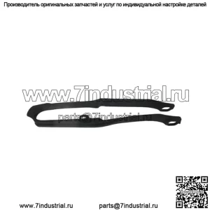 2013 2014 HONDA CRF450 CRF 450 CRF450R 450R МАЯТНИК ЦЕПНОЙ СЛАЙДЕР