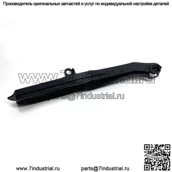 НОВЫЙ OEM HONDA CRF250 CRF 250 НАПРАВЛЯЮЩАЯ ЦЕПИ ПРИВОДА