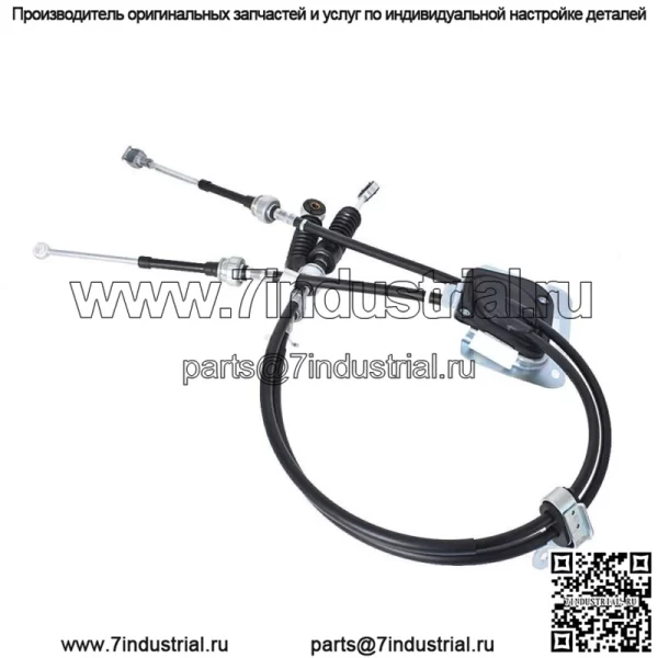 Для Toyota Celica 1.8L 2000-2005 гг. Трос управления переключением передач в сборе 5/6 МКПП МКПП - Image 2