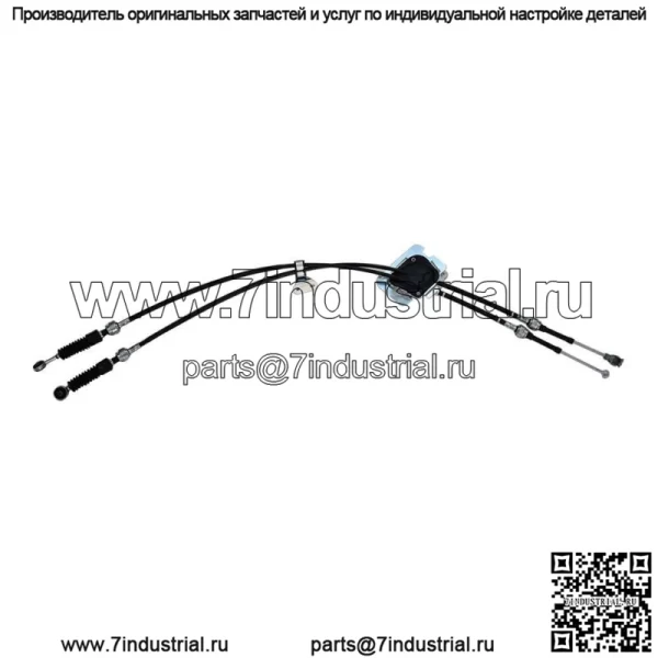 Для Toyota Celica 1.8L 2000-2005 гг. Трос управления переключением передач в сборе 5/6 МКПП МКПП - Image 4