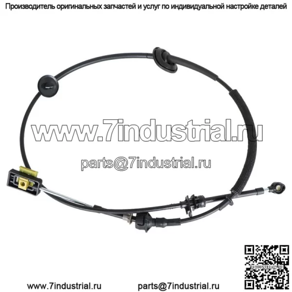 Для Ford Super Duty 7.3L 2001-2004 гг. Трос переключения автоматической коробки передач XC3Z7E395CA - Image 2
