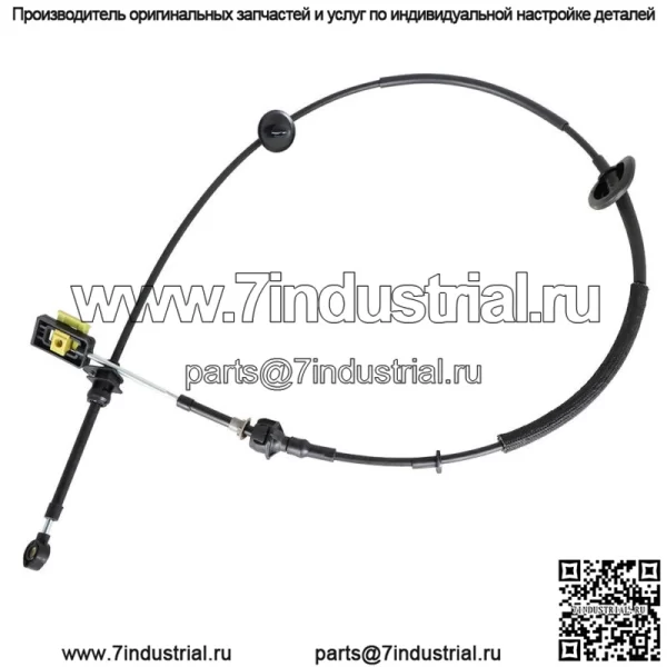 Для Ford Super Duty 7.3L 2001-2004 гг. Трос переключения автоматической коробки передач XC3Z7E395CA - Image 3