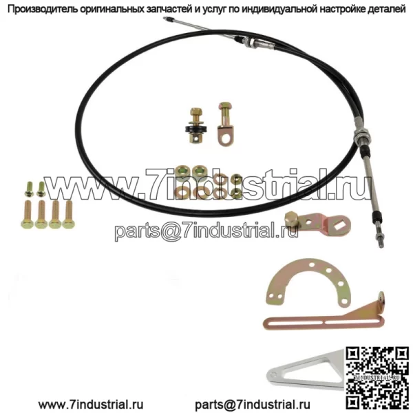 Для GM 2" Aftermarket комплект троса переключения передач ACA-1804