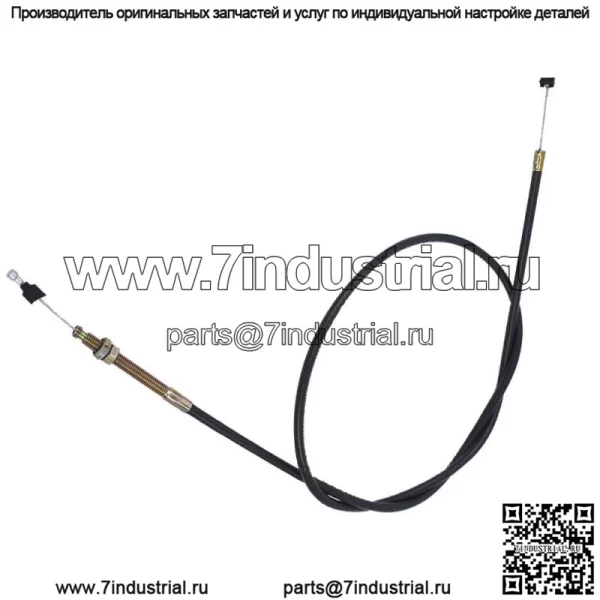 Новый трос сцепления для Yamaha YZF-R6 R6 1999 - 2005 YZF-R6S R6S 2006 - 2008 YZF R6