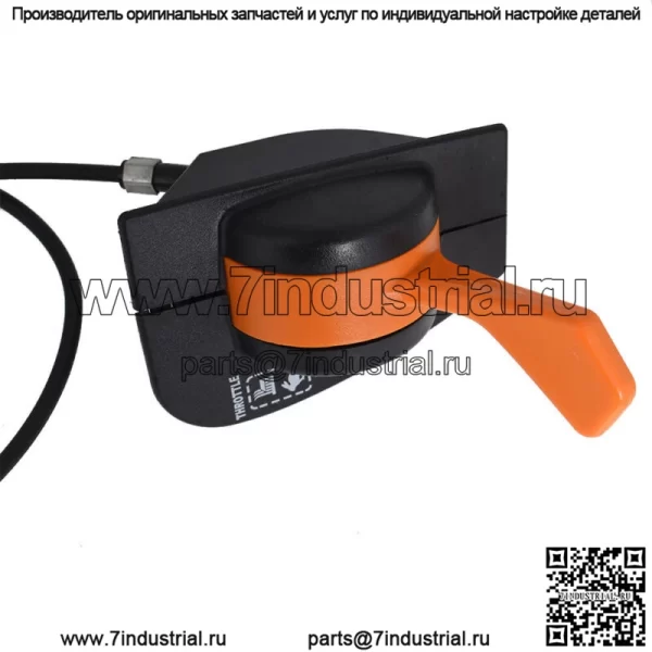 D125 D130 D140 D160 D170 LA155 X165 для троса дроссельной заслонки JOHN DEERE GY21984 - Image 5