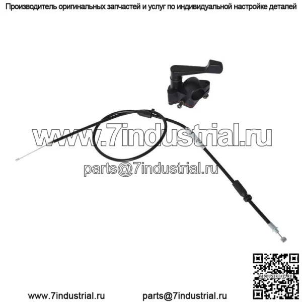 Трос дроссельной заслонки большого пальца 50cc 70cc 90cc 110cc 125cc ATV для Kazuma Roketa Taotao UQQ