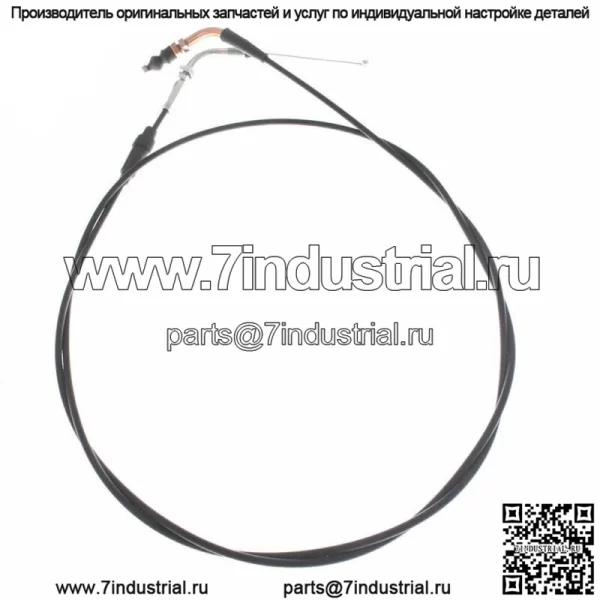 72" трос газа дроссельной заслонки скутер мопед подходит для QMB139 GY6 150cc 125cc 50cc - Image 2