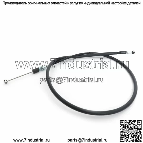 Для Yamaha YZ250F 2006 2007 2008 2009 Трос сцепления YZ 250 F YZ-F 250 06 07 08 09