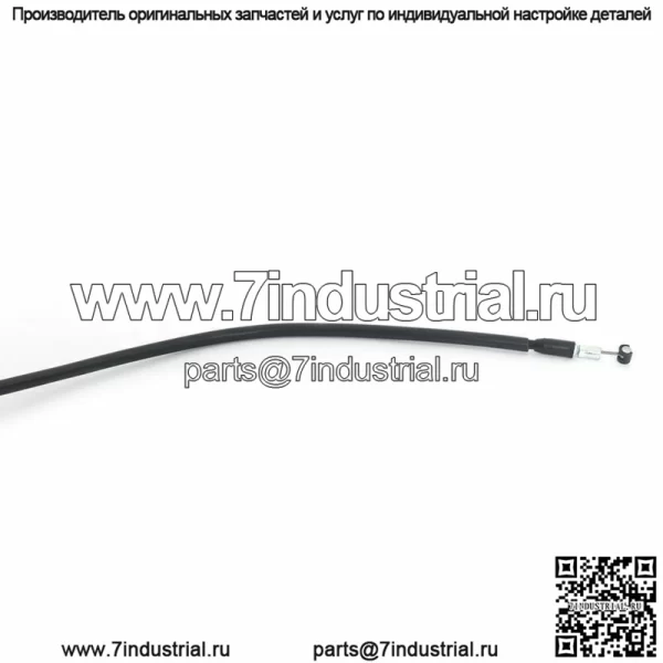 Для Yamaha YZ250F 2006 2007 2008 2009 Трос сцепления YZ 250 F YZ-F 250 06 07 08 09 - Image 2
