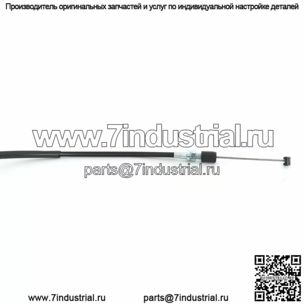 Для Yamaha YZ250F 2006 2007 2008 2009 Трос сцепления YZ 250 F YZ-F 250 06 07 08 09 - Image 3