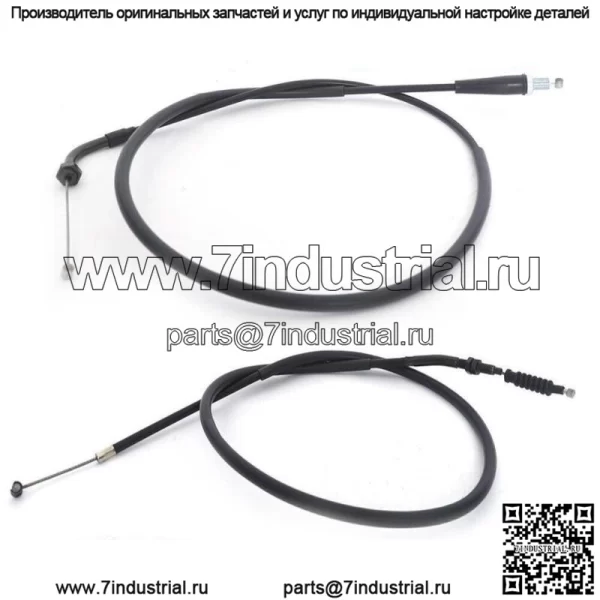 Для троса сцепления и троса дроссельной заслонки Honda TRX400EX Sportrax 2005-07 22870-HN1-A40