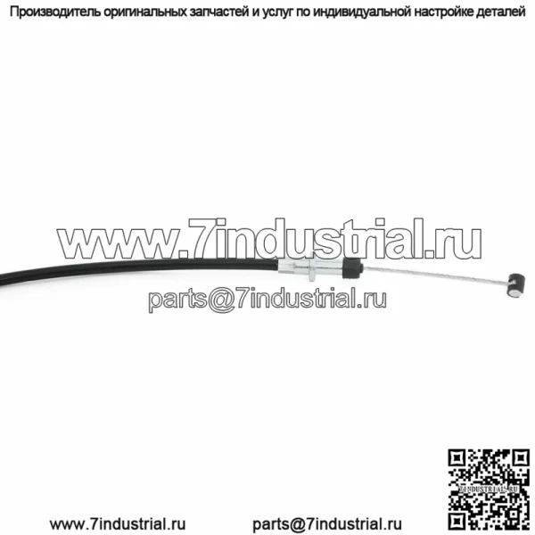 KX250F 2009 2010 Для Kawasaki Трос сцепления Нержавеющая сталь и ПВХ KX-F 250 09 10 - Image 2