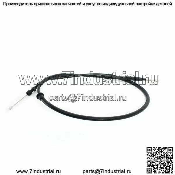 Для Honda CRF250R 14 15-17 Трос сцепления #261-KRN-B3 CRF 250R 2014 2015 2016 2017
