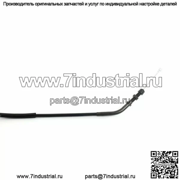Для Honda CRF250R 14 15-17 Трос сцепления #261-KRN-B3 CRF 250R 2014 2015 2016 2017 - Image 2
