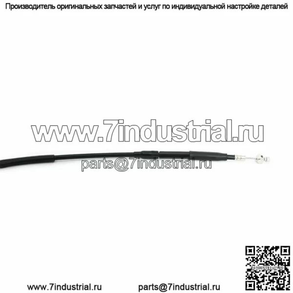 Для Honda CRF250R 14 15-17 Трос сцепления #261-KRN-B3 CRF 250R 2014 2015 2016 2017 - Image 3