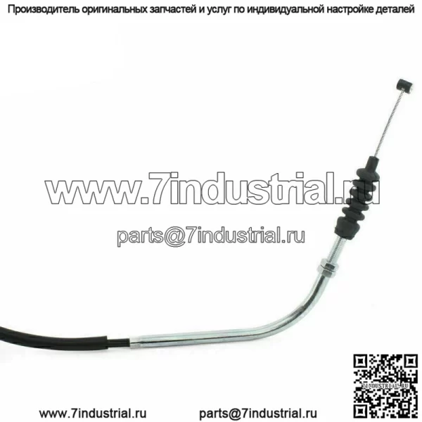 Трос сцепления 54011-0054 для Kawasaki KFX450R KFX 450R KSF450B 2008-2014 11 12 13 - Image 3