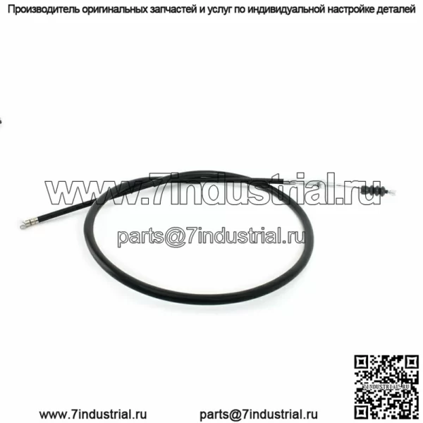 Для Honda CRF150F 03 04 05 Трос сцепления CRF230F 03-09 12-17 2019 #22870-KPS-900