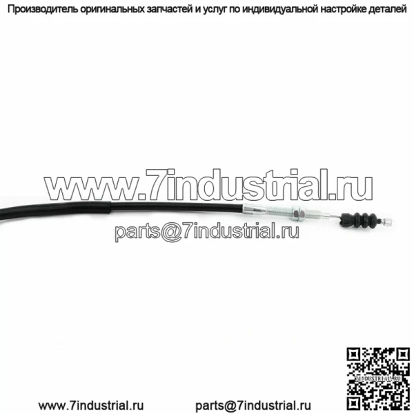 Для Honda CRF150F 03 04 05 Трос сцепления CRF230F 03-09 12-17 2019 #22870-KPS-900 - Image 2