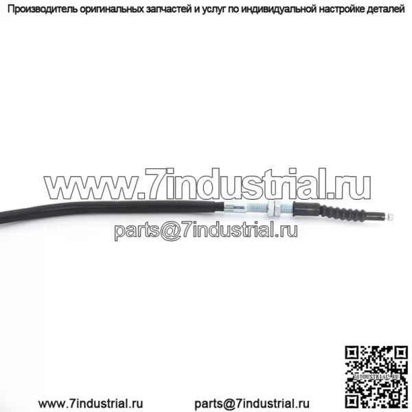 Трос сцепления ATV для Honda TRX700XX TRX 700XX 2008-2009 заменяет 22870-HP6-A00 - Image 2