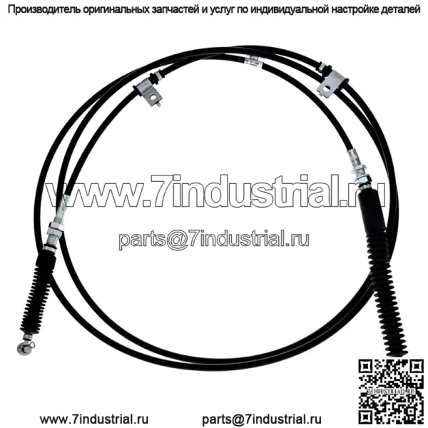 Polaris 7082648 Crew DSL Shifter Cable OEM 2019-2020 Pro XD 4000D Pro XD Crew