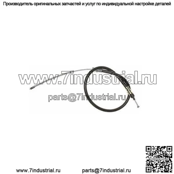 Polaris 2018-2020 Ranger Plug Hole Park Brake 5454628 Новый OEM