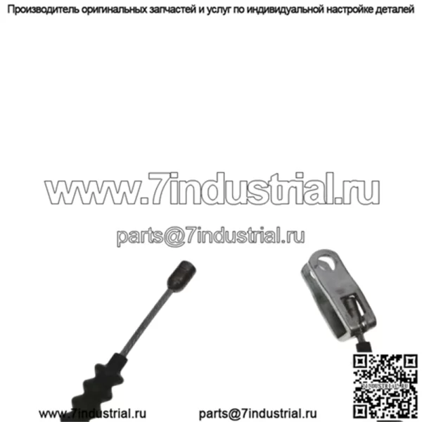 OEM Club Car Cable Noncoated Pbrake Left