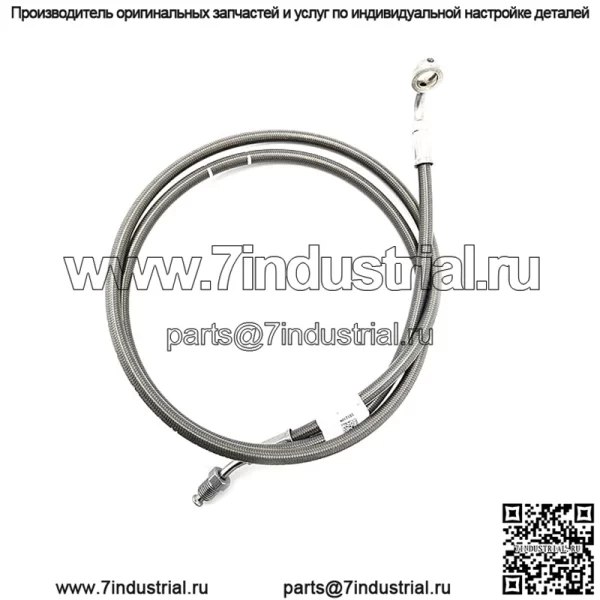 Тормозная магистраль Polaris Ranger, правая, задняя, оригинальная OEM-часть 1912104, кол-во 1
