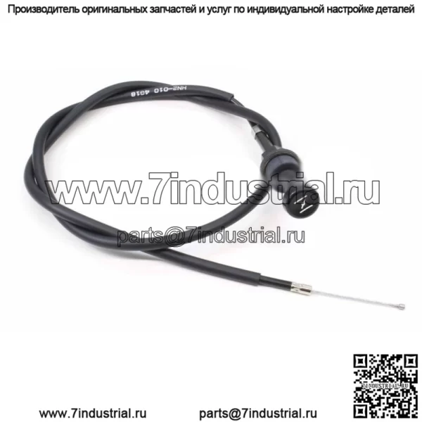 Трос дроссельной заслонки Rubicon TRX500 FA FGA Fourtrax 2001-2004 Оригинальный Honda #Z130 (для: Honda)