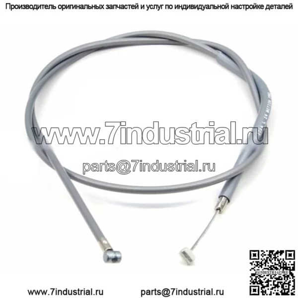 Новый серый трос ручного тормоза заднего руля Honda 66-74 CT 90 K0-K5 Trail Grey#V117 (для: Honda)