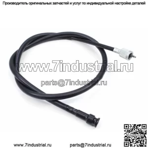 Новый трос спидометра Honda CB CJ CX GL XL SL MT XR (см. примечания) #T43 (для: Honda)