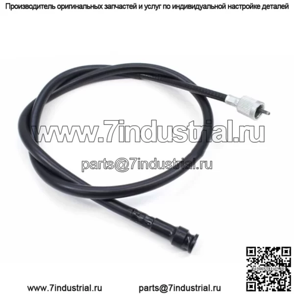 Новый трос спидометра Honda CB CJ CX GL XL SL MT XR (см. примечания) #T43 (для: Honda)