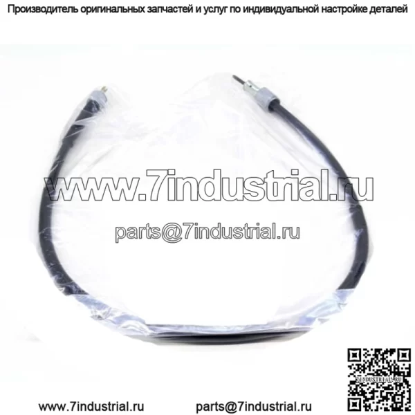 Новый трос спидометра CA175 CT70 CL125A SS125A (см. примечания) Speedo N159 (для: Honda)
