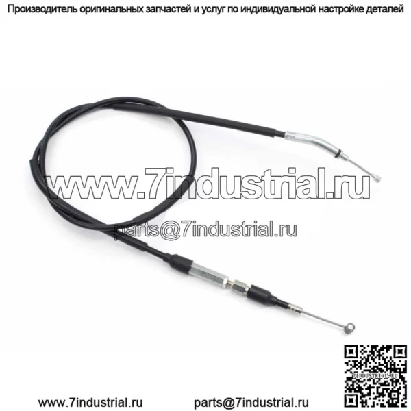 Новый оригинальный трос управления сцеплением Honda 04 05 06 07 CR125 R OEM #D54 (для: Honda)