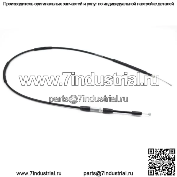 Кабель горячего старта 04-07 CRF450 R OEM оригинальный провод декомпрессии стартера Honda B178 (для: Honda)