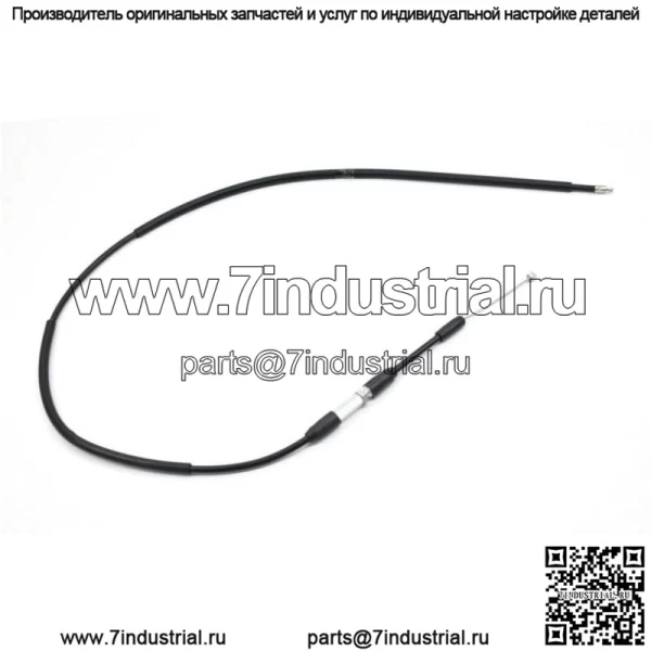 Кабель горячего запуска 08-09 CRF250 R, 08 CRF450R OEM Honda Starter Decompression #B286 (для: Honda)