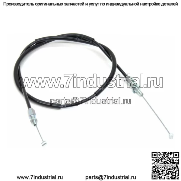 Оригинальный трос управления дроссельной заслонкой Honda A 04-06 CRF250 X CRF 250X OEM Pull #I173 (для: Honda)
