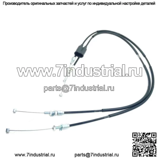 Трос дроссельной заслонки 07-17 CRF250 X OEM Honda Трос дроссельной заслонки Push Pull #D242* (для: Honda)