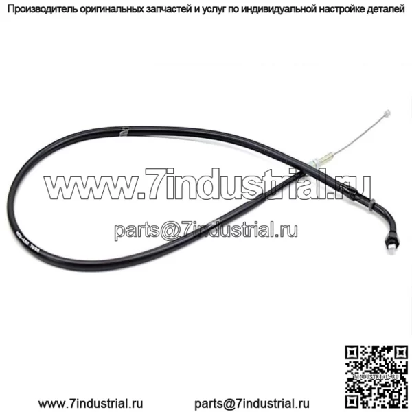 Трос дроссельной заслонки A ST1300P 05 ST1300PA 06-18 Тяговый трос OEM Новый Honda #H297* (для: Honda)