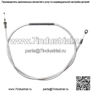 Трос сцепления Sterling Chromite 66 11/16" для моделей Harley-Davidson Touring 2007 года