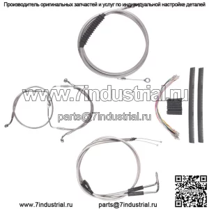 Нержавеющая +14" тросовая тормозная магистраль CKit 1996-2001 Harley Touring с карбюратором и круизом (для: Harley-Davidson)