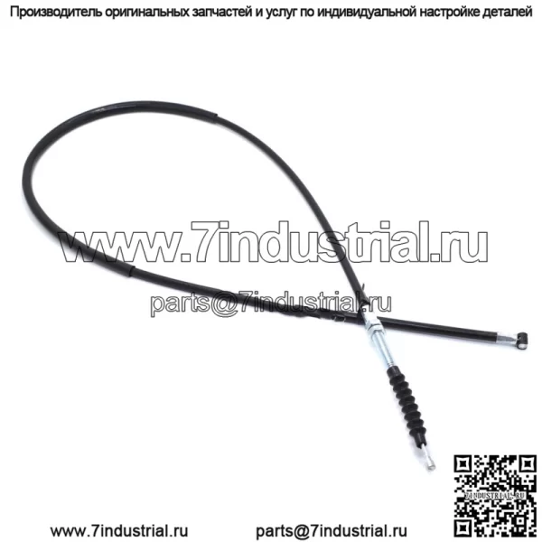 Трос сцепления для Honda CB125S XL125S XL250 XR200R CB350 CL90 CL100 CL125 CL175 (для: Honda)