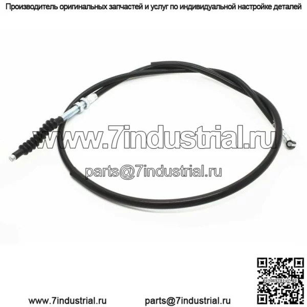 Трос сцепления для Honda FourTrax 250 TRX250X TRX400 TRX450 XR400R XR600R XR650R (для: Honda)