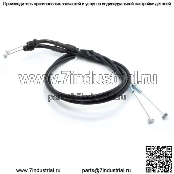 Трос дроссельной заслонки для Honda CBR900RR CBR929RE CBR929RR CBR954RR 1993-2003 (для: Honda)