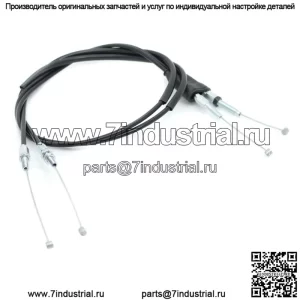 Комплект возврата и натяжения троса дроссельной заслонки для Honda XR650L 1993-2022 (для: Honda)