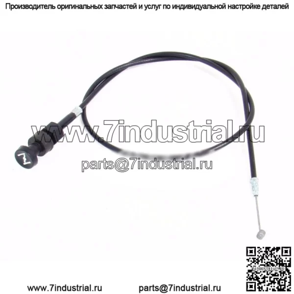 Трос дроссельной заслонки для Honda Goldwing 1000 1100 Hawk 400 450 GL1000 GL1100 CB400 CB450 (для: Honda)