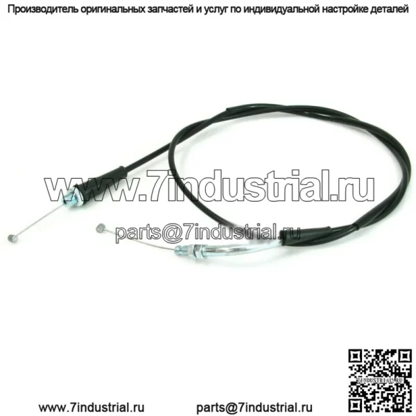 Трос дроссельной заслонки для Honda FourTrax 250 Sportrax 300 400 TRX250X TRX300EX (для: Honda)