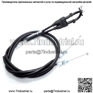 Комплект троса дроссельной заслонки для Honda CRF450RL CRF450L CRF450X 2019-2022 (для: Honda)
