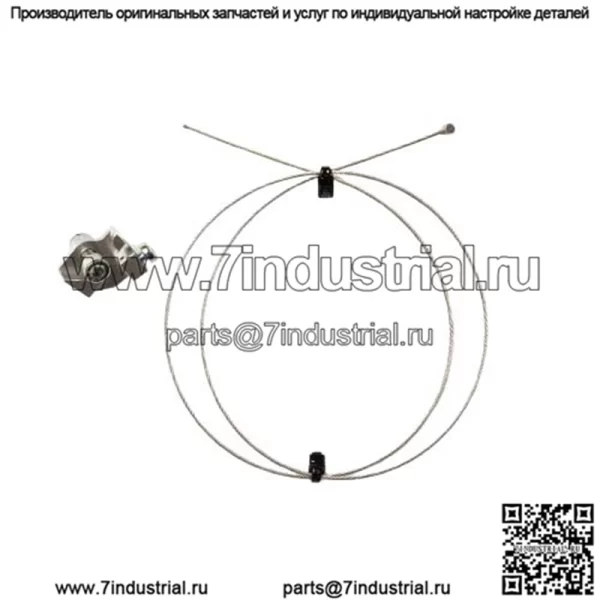 Комплект для ремонта ручного тормоза Ford S-Max